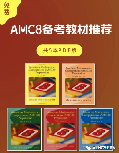 4773523606299825138bb20804556ec7.png
