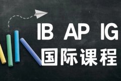 AP微积分Pre/ab/bc有何区别？