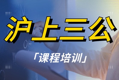 小托福,AMC8竞赛