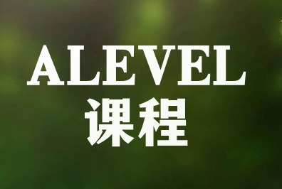 ALEVEL