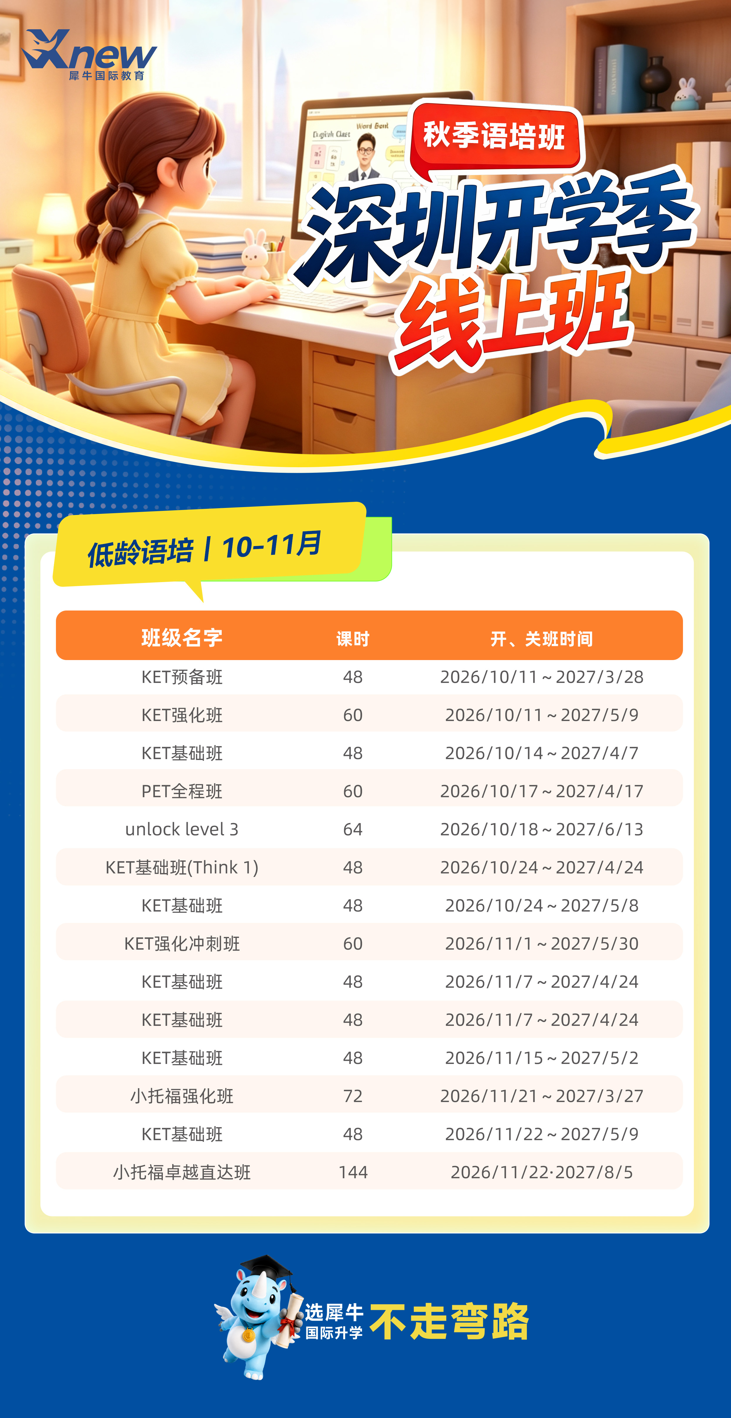 d49690a2fd9a4bae1c614a7dd88f8829.png