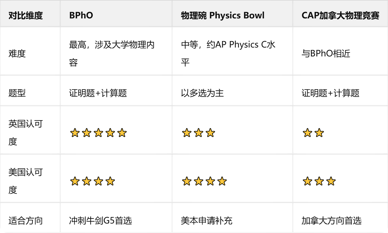 图片_20260908.png