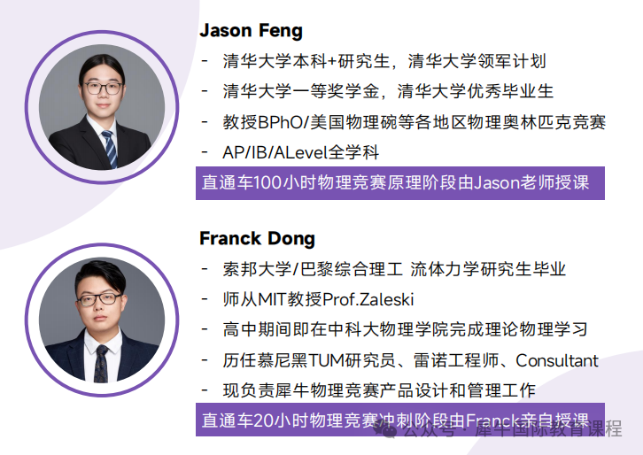 ab67cdb6a40b7e6db8a6db55fa50a3b5.png