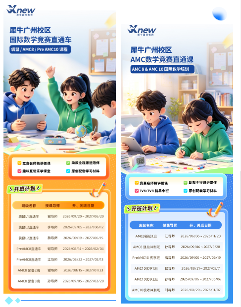 XmBdAHJO_9dV4.png?auth_key=1789919999-0-