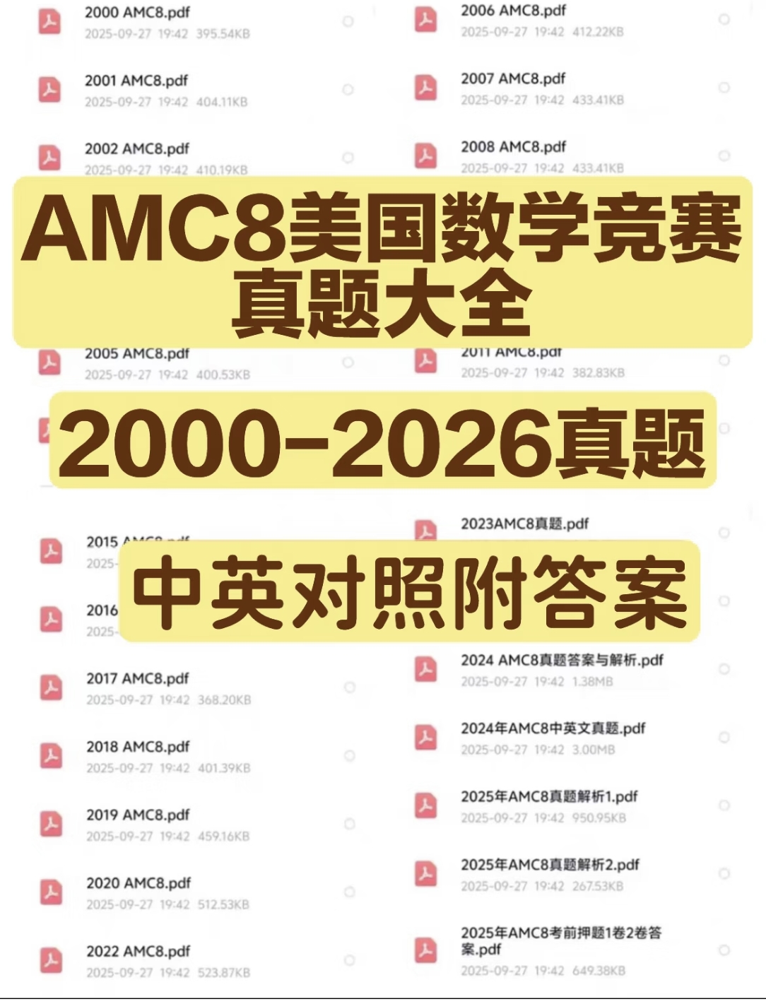 c83064e6287a6377638a951c590e794d.jpg