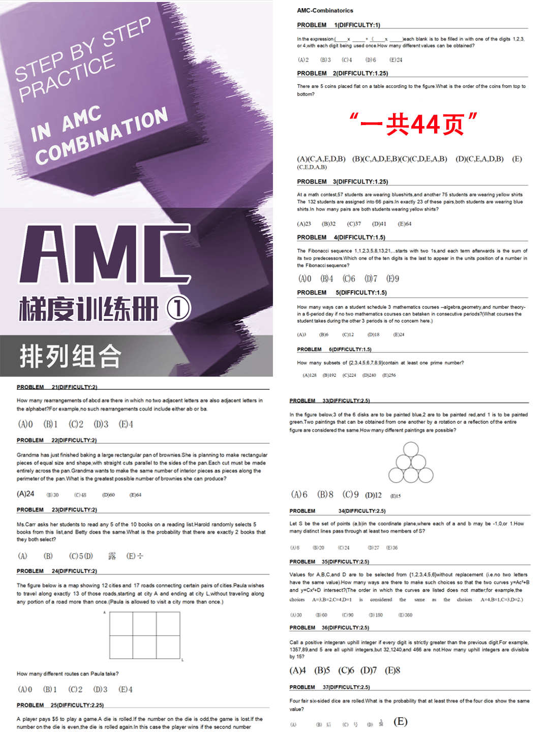 bc19950efad494b4a7e70f5a48ede353.png