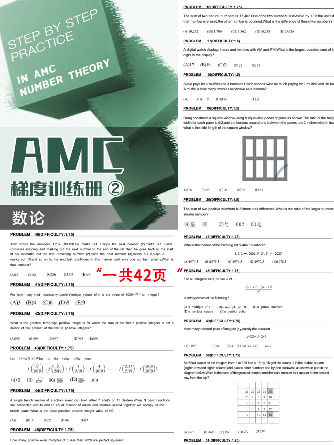 8968277581440d63c7acebb0bfce31be.png