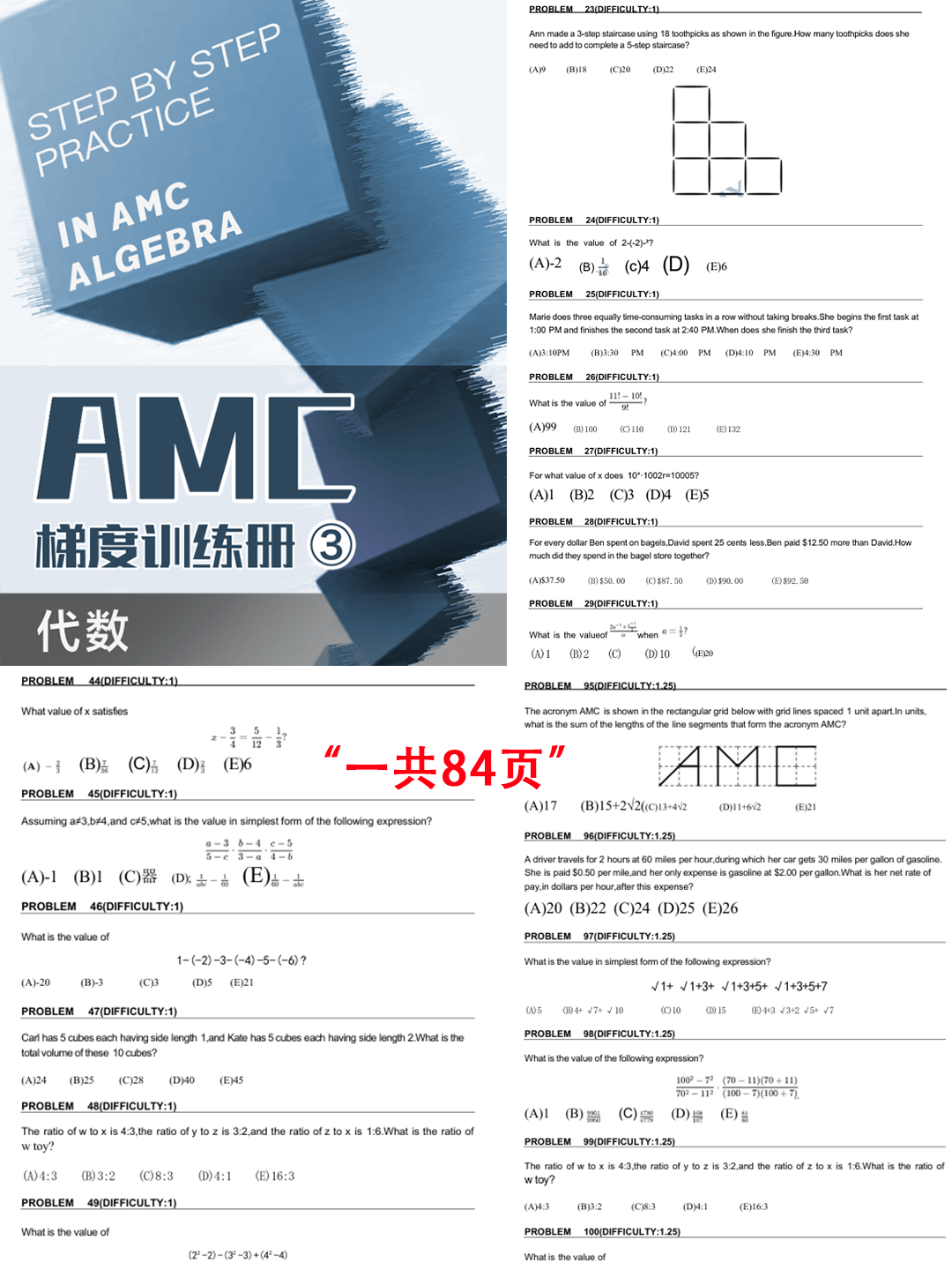 14235b6ed52dc3f141903ce7dbdf4c75.png