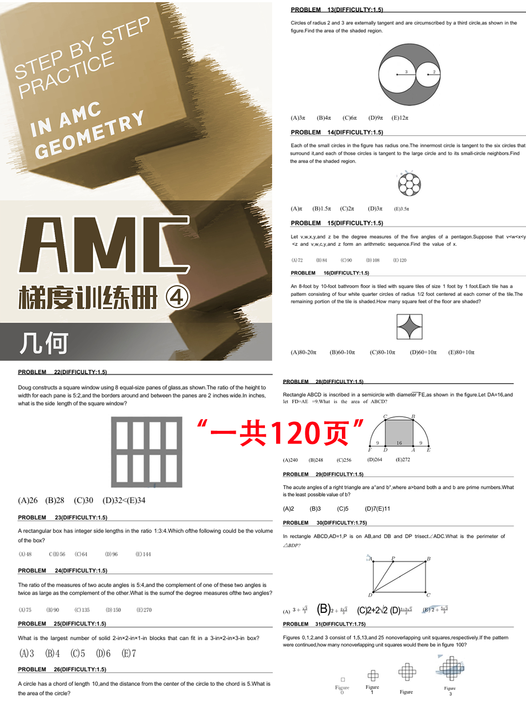 63f3cf234283b6512069215a47d9c724.png