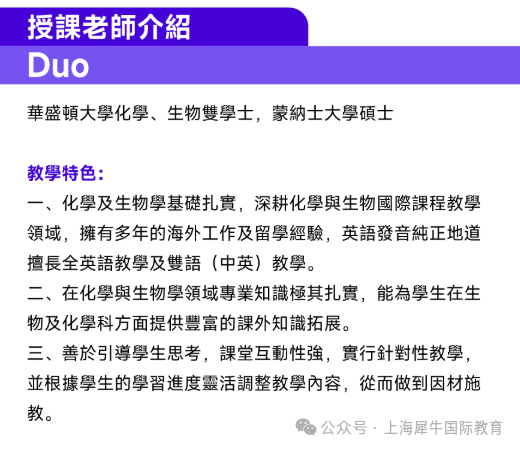 9d8be0c7637663cb885954e957ba9b88.png