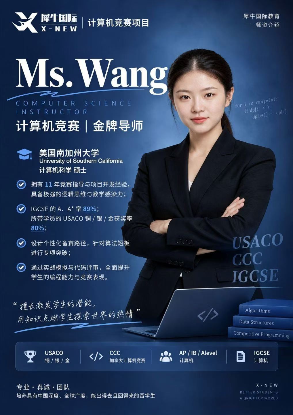 1ecbfc739c9189a4d04713e0c17ff8e8.jpg