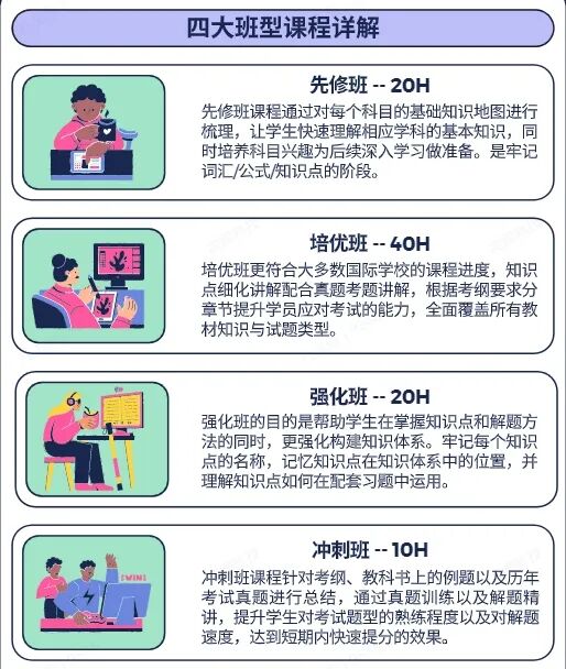 e0289e1bf96295c90a904cfd30482bea.png