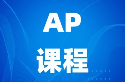 上海犀牛教育IGCSE数学0580和0606小班冲刺课正式上线，2人开班，紧急招生中~
