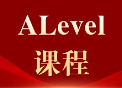 拒绝万元高价班！犀牛暑期KET千元线上课，高效提分立省预算，再送2000核心词汇课