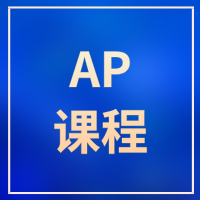 北京AP一对一|犀牛教育海淀/国贸/顺义