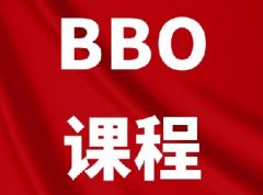 2027年BBO生物竞赛时间官宣！暑期备考全攻略，犀牛BBO培训一站式冲金*
