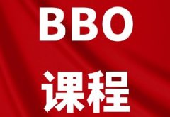 BBO生物竞赛报名开启！零基础如何冲金