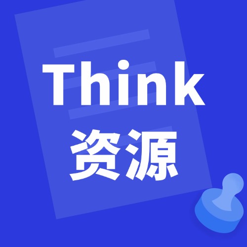 【重磅资源】剑桥英语Think 1–5 级全套原版音频 + 配套视频|百度网盘领取
