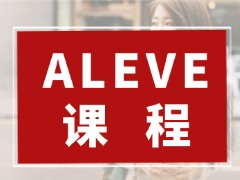A-Level夏季考A*难吗?2026出分数据分析各科