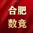 合肥1-6年级娃选袋鼠还是AMC8?合肥犀牛