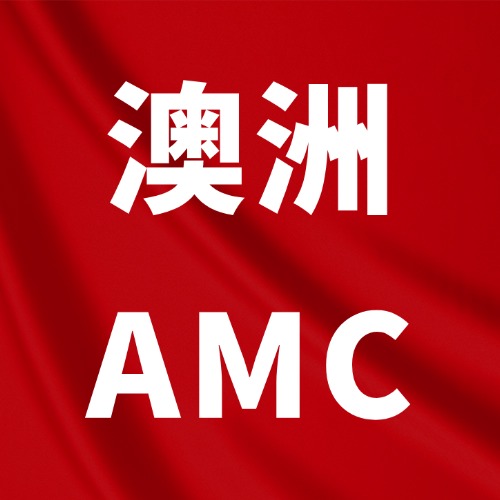 2026澳洲AMC重大变革！新增Pre-A组别+考试延期！冲奖黄金期别错过！*