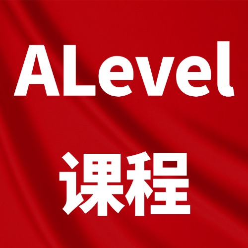 A-Level出分不理想，要重考吗？犀牛教育一文讲透三大考试局重考规则！*