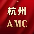 杭州AMC8分阶冲奖（3-6年级），杭州犀牛