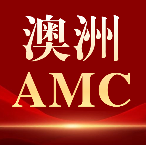 2026年澳洲AMC竞赛，新增Pre-A等级+延期至10月，如何备考才能顺利拿奖？