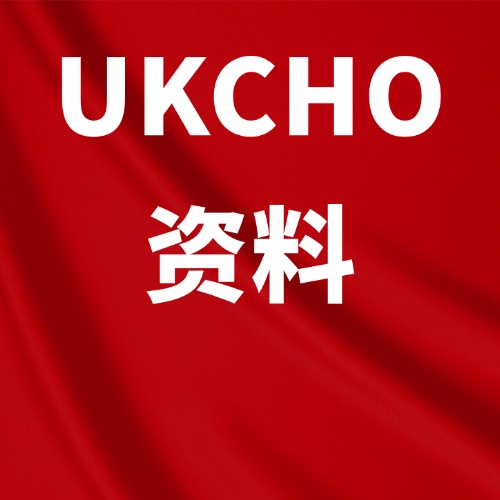 【免费领】物理碗（2007–2025）历年真题+解析合集，pdf电子版可下载打印*