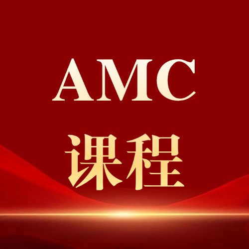 杭州认可AMC8/10/12竞赛学校汇总，杭州犀