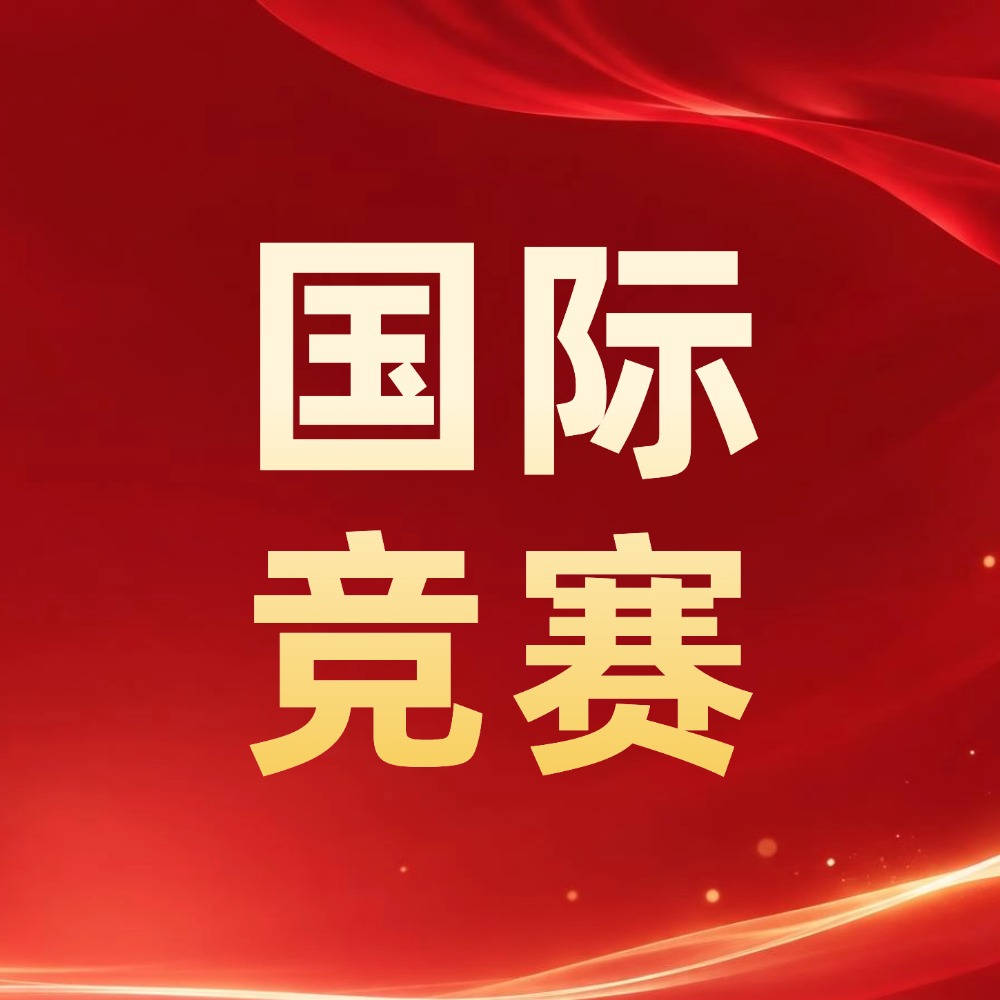 10月学AMC8晚不晚?犀牛教育上海AMC8学竞