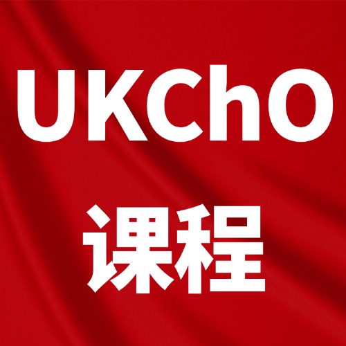 UKChO化学竞赛含金量高吗?AP/IB/AL不同体系学生如何备考？附犀牛UKChO竞赛培训课程*