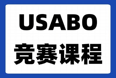 爬藤必备！犀牛教育USABO/BBO生物竞赛课程重磅来袭，助你冲名校offer！