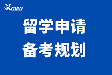 炸裂！2026年藤校录取完整榜单出炉！上海学子表现亮眼，哪些学校狂揽offer？