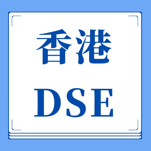 DSE放榜时间7月15日！成绩复核时间、志愿填报，提前规划及失常退路规划！