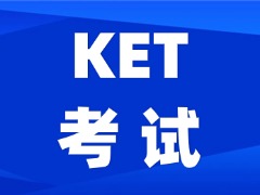 KET难度变化？2026年犀牛教育2个月KET专项课，正确率提升60%