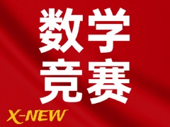 爱吃