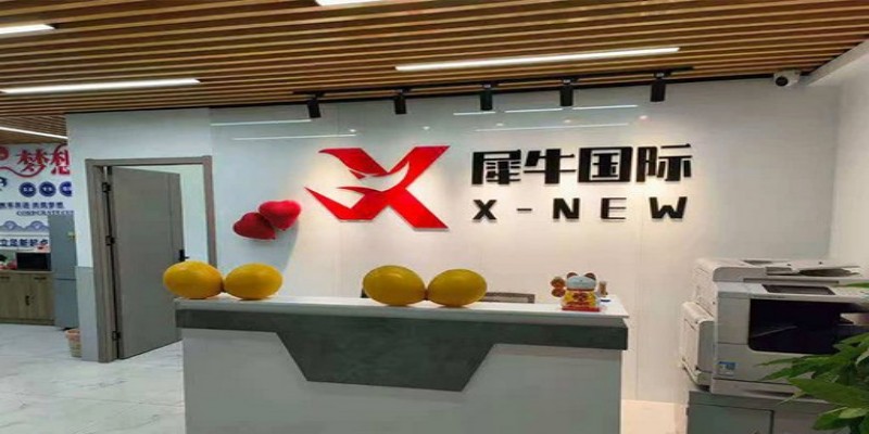 宁波校区