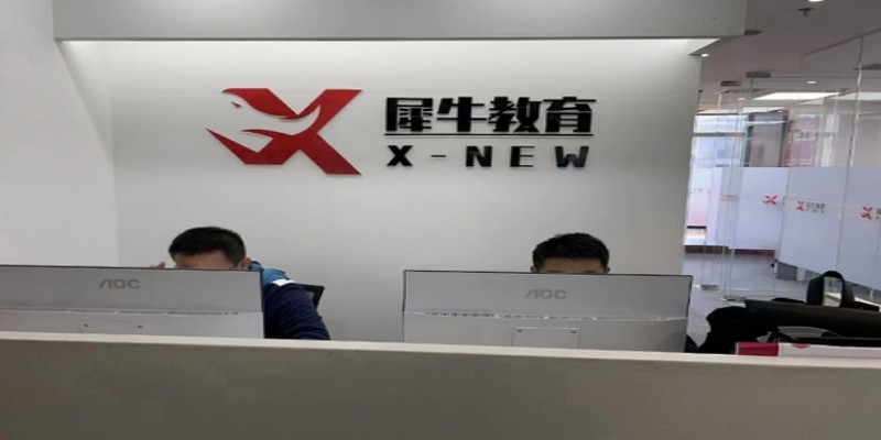 天津校区