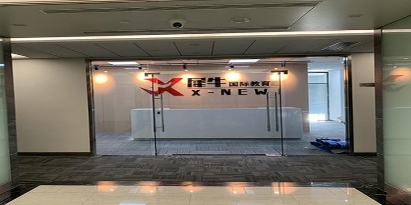 北京校区