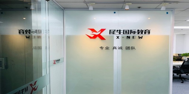 南京校区