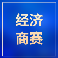 国际学校都在备赛！犀牛教育解锁NEC/IEO备考新方案！