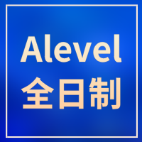 苏州A-Level脱产全日制怎么选？犀牛教育费用与优势解析！